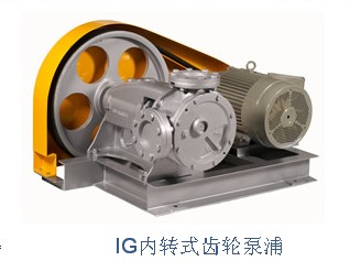三錦泵浦 IG型皮帶傳動(dòng)